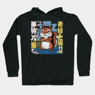 Disgruntled Squirrel Japanese Art Print Hoodie